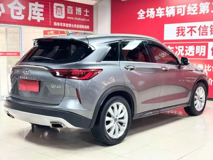 Infiniti QX50 2020 Model 2.0T 4WD Elite Edition – фото 6