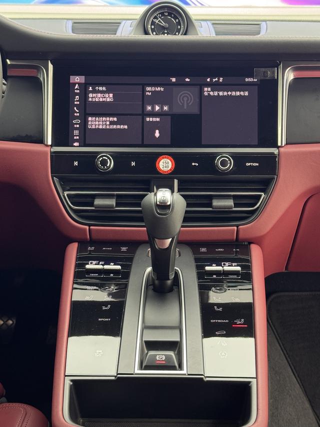 Porsche Macan 2022 Macan 2.0T – фото 11