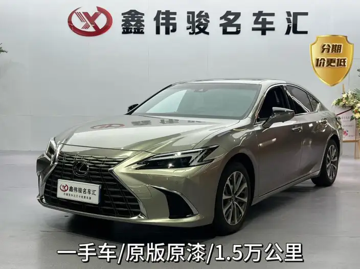 Lexus ES 2025 Model 200 Premium – фото 9