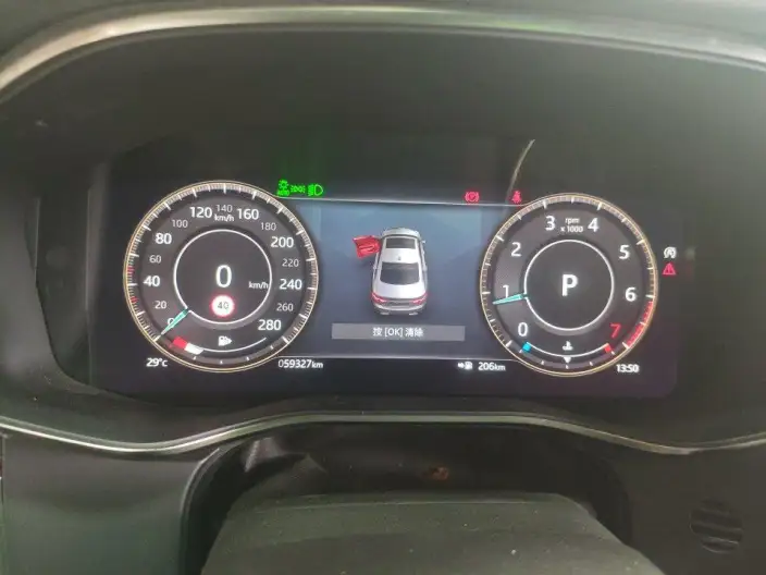 Jaguar XFL 2022 Model 2.0T P250 2WD Exclusive Deluxe Edition – фото 8
