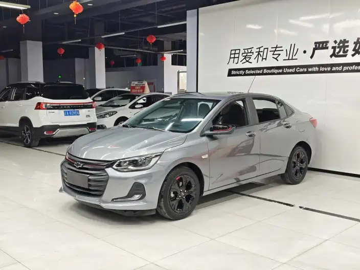 Cavalier 2020 Model Redline 325T Automatic Joy Shang Edition – фото 1