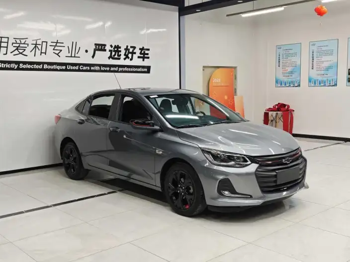 Cavalier 2020 Model Redline 325T Automatic Joy Shang Edition – фото 3