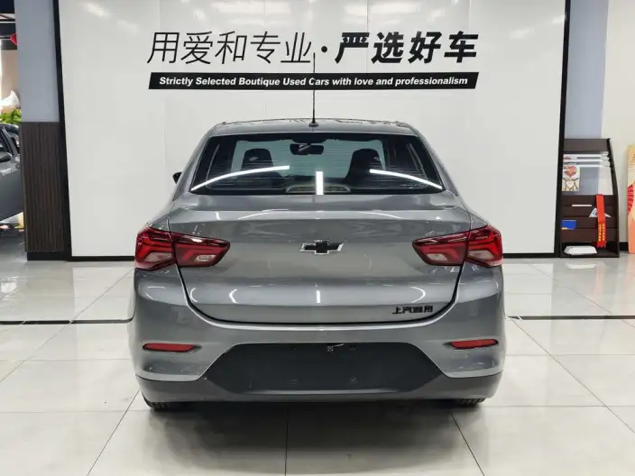 Cavalier 2020 Model Redline 325T Automatic Joy Shang Edition – фото 5