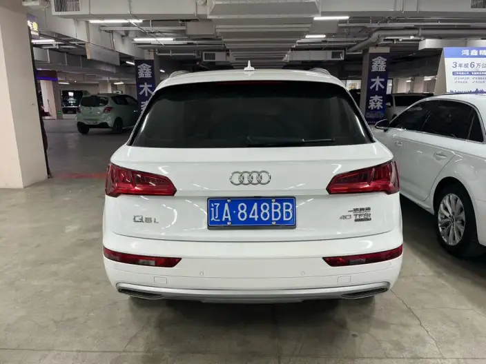 Audi Q5L 2020 Model 40 TFSI Rong Xiang Fashion Model – фото 5