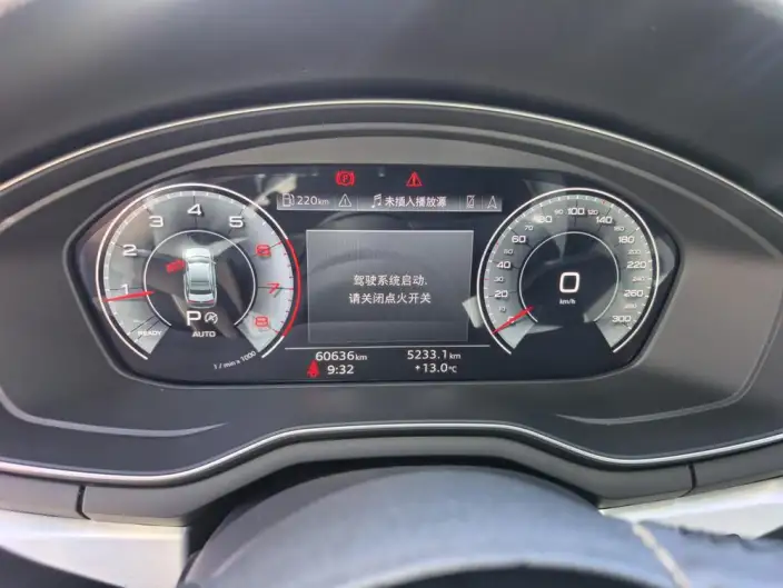 Audi A4 L 2023 Model 40 TFSI Luxury Dynamic Model – фото 9