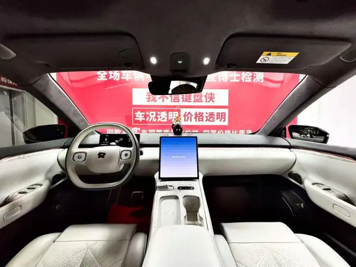 NIO ET7 2023 Model 75kWh – фото 7