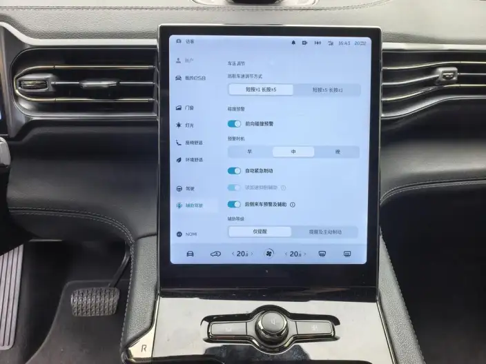 NIO ES8 2020 Model 580KM Base Edition VI seat – фото 7