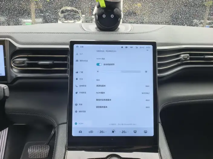 NIO ES8 2020 Model 580KM Base Edition VI seat – фото 9