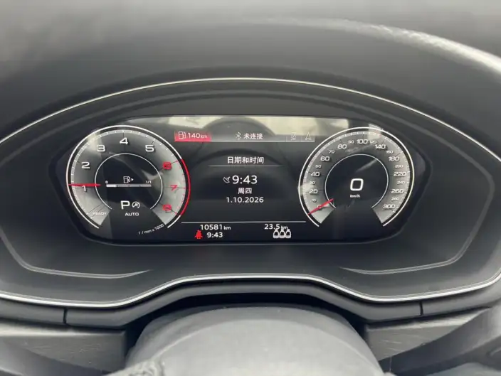 Audi A4 L 2024 Model 40 TFSI Luxury Dynamic Model – фото 10