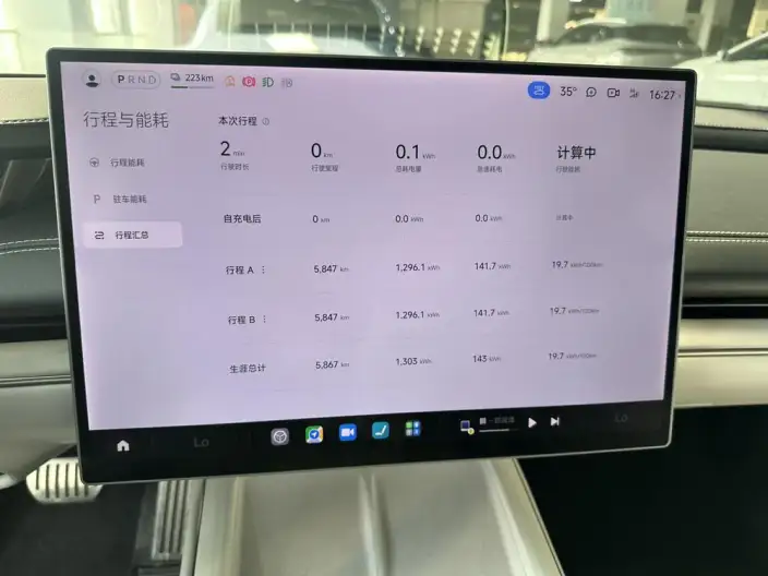 Xiaomi SU7 2024 Model 4WD Ultra-long Endurance Max Edition – фото 10