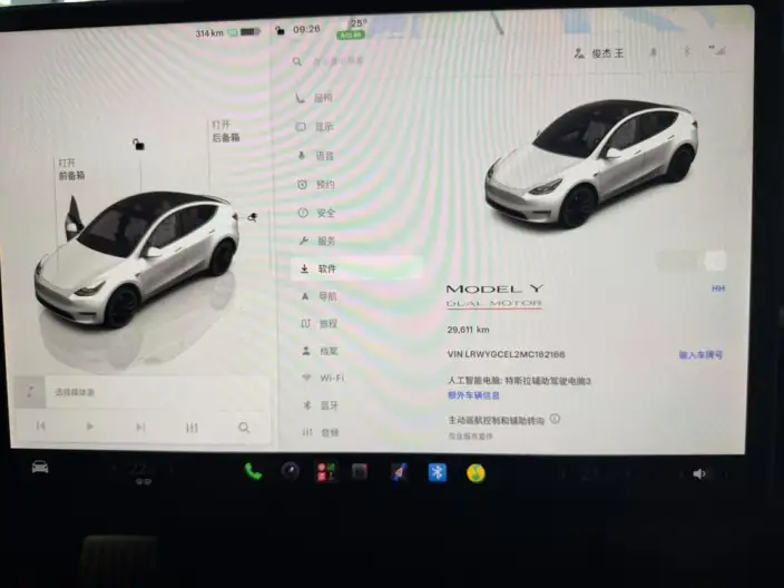 Model Y 2021 Model Performance High performance All-wheel drive version – фото 8