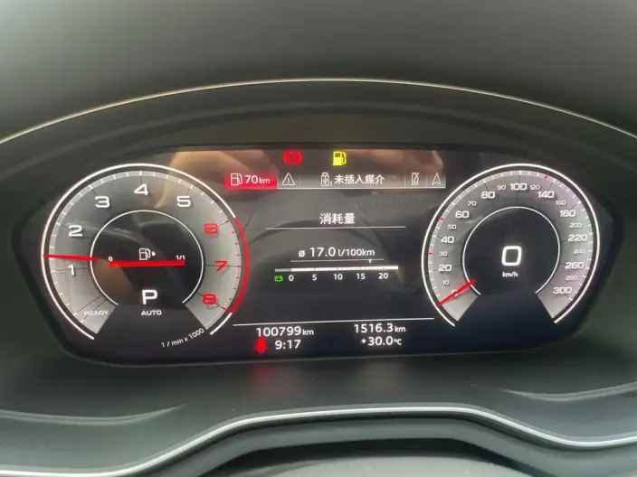 Audi A4 L 2020 Model 40 TFSI Fashion Dynamic Model – фото 6
