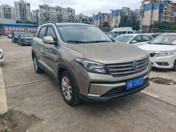 Fengguang S560 2021 Model 1.5T Manual Urban Model 7 seat
