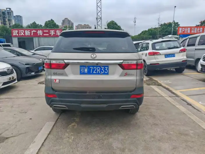 Fengguang S560 2021 Model 1.5T Manual Urban Model 7 seat – фото 5