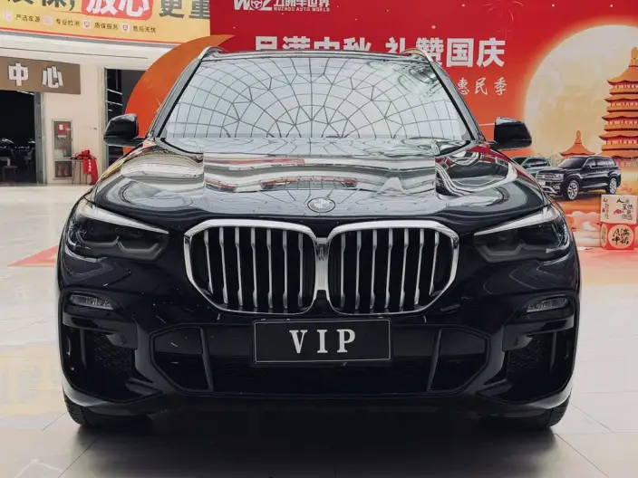 BMW X5 Imported 2021 Model Facelift xDrive30i M Sports Set – фото 2