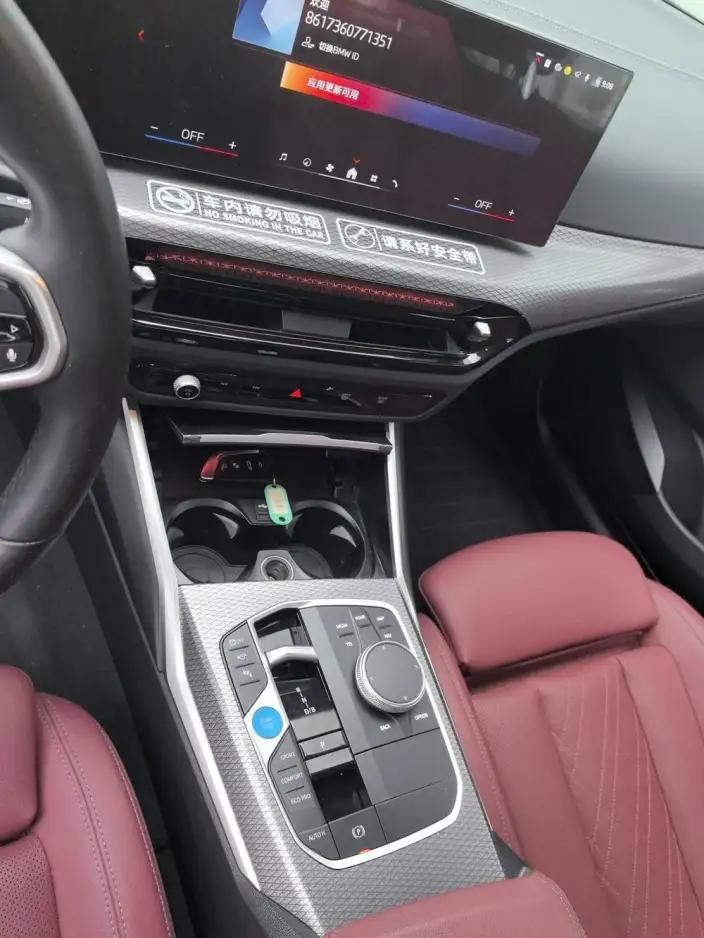 BMW i3 2025 Model eDrive40L Night Set – фото 5