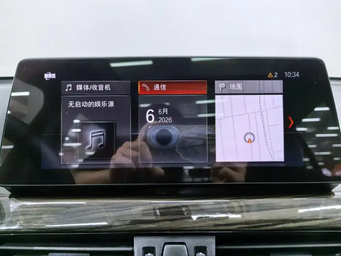 BMW X1 2020 Model xDrive25Li Exclusive Model – фото 8