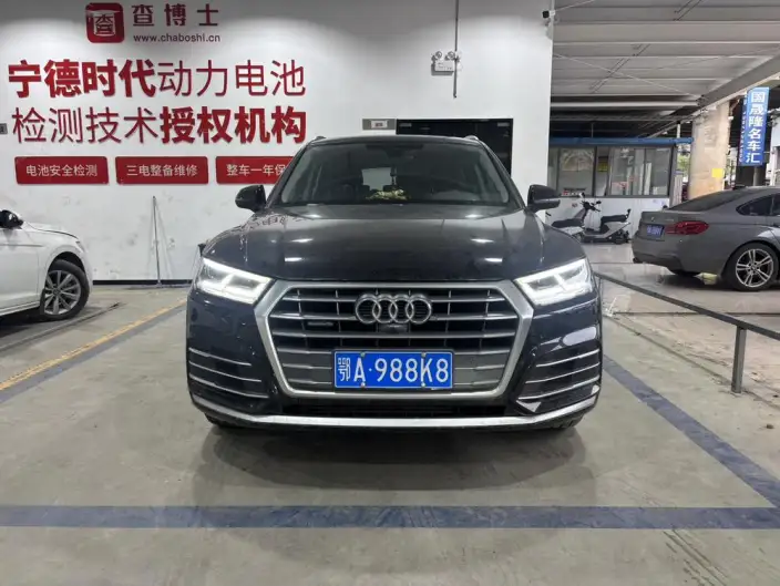 Audi Q5L 2020 Model 45 TFSI Exclusive Fashion Model – фото 2