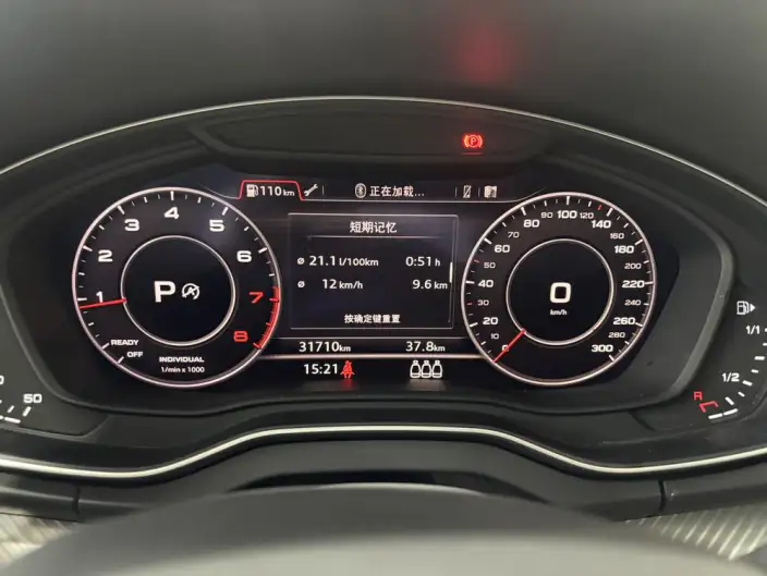 Audi Q5L 2020 Model 45 TFSI Exclusive Fashion Model – фото 8