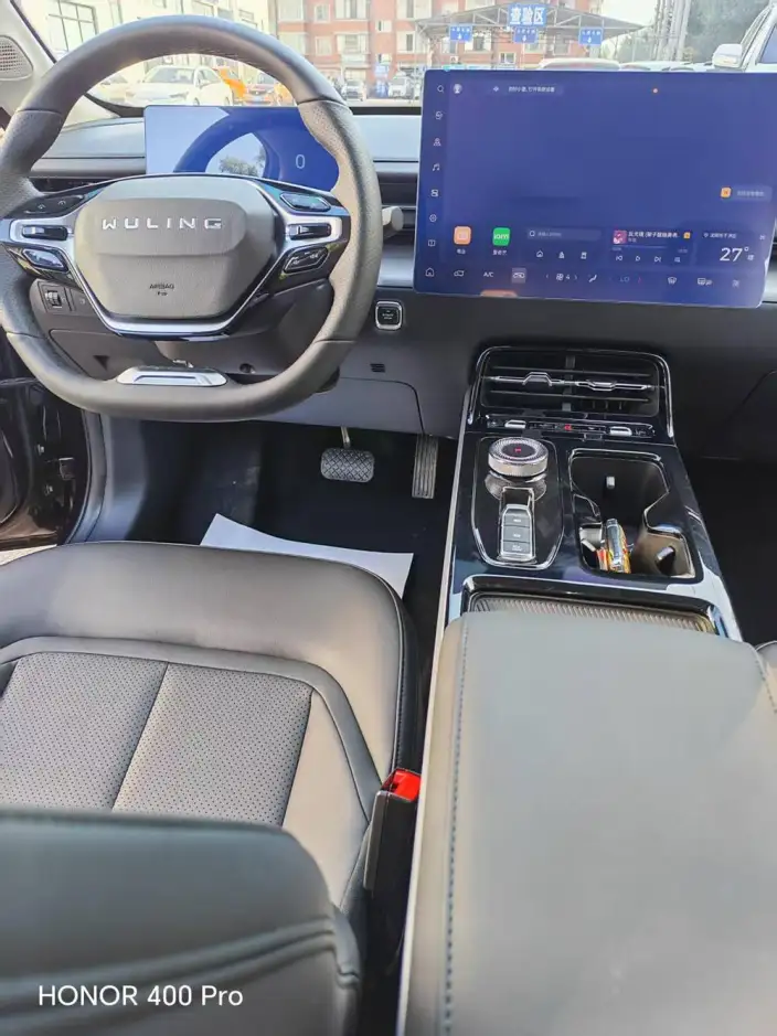 Wuling Xingguang PHEV 2023 Model 150 Advanced version – фото 7