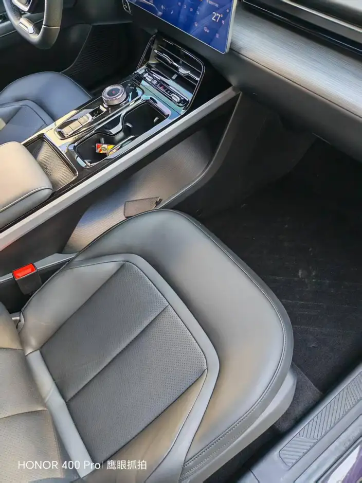 Wuling Xingguang PHEV 2023 Model 150 Advanced version – фото 10