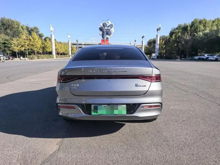 BYD Qin PLUS DM 2023 Model DM-i Champion Edition 55KM Leading Model – фото 5