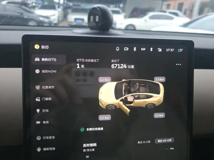 NIO ET5 2022 Model 75kWh – фото 7