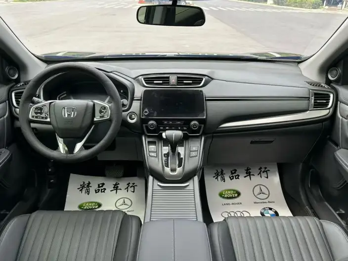 Honda BREEZE 2021 Model 240TURBO CVT 2WD Smart Edition – фото 7