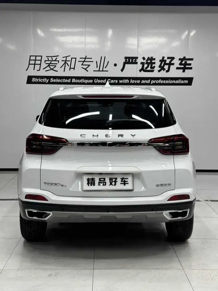 Tiggo 5x 2023 Model 1.5L CVT Fashion Model – фото 5