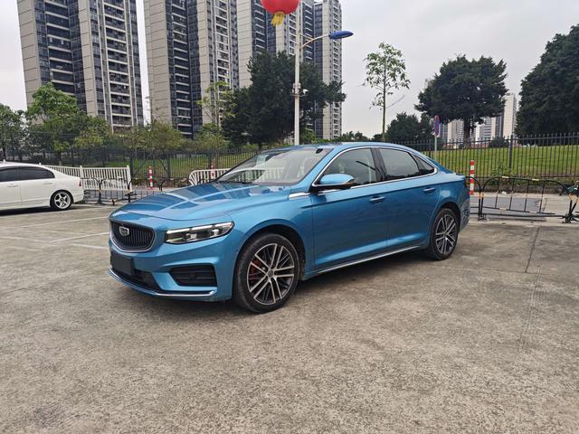 Geely Xingrui 2021 2.0T Premium – фото 1