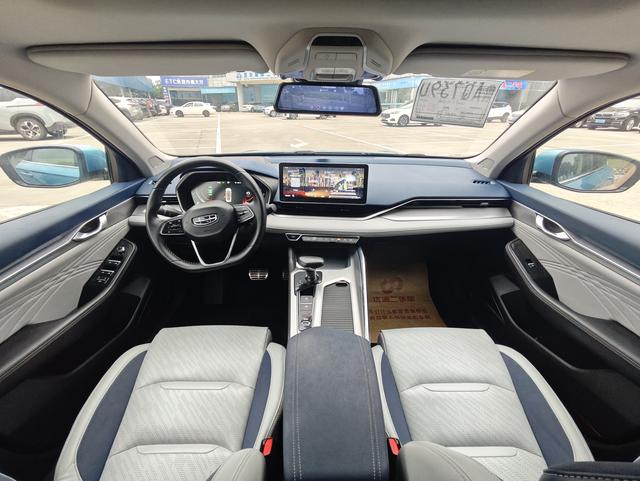 Geely Xingrui 2021 2.0T Premium – фото 5