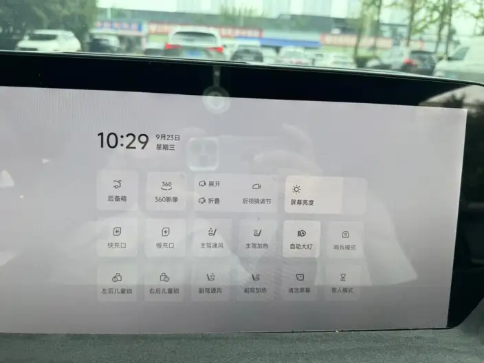 XPeng P7 2023 Model P7i 610 Max Performance version – фото 8