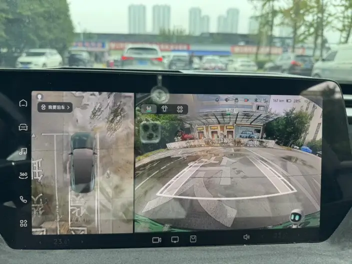 XPeng P7 2023 Model P7i 610 Max Performance version – фото 10
