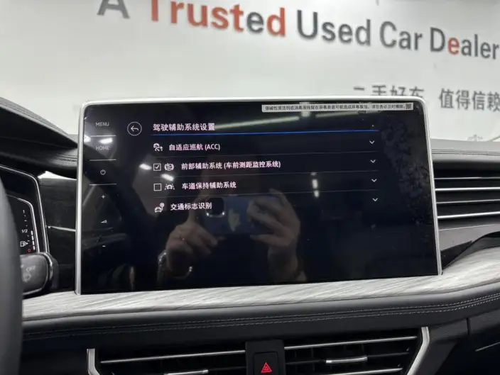 Volkswagen Sagitar 2023 Model 280TSI DSG Beyond Edition – фото 10