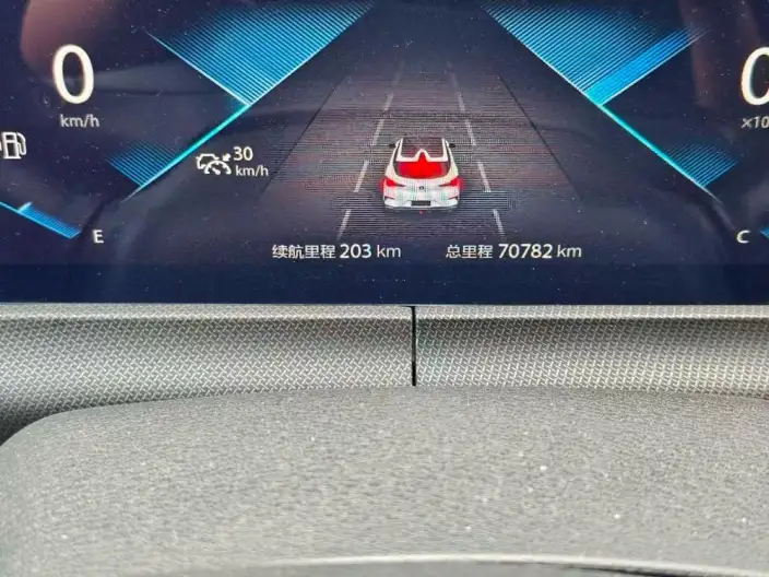 Changan UNI-T 2020 Model 1.5T Noble Model – фото 7