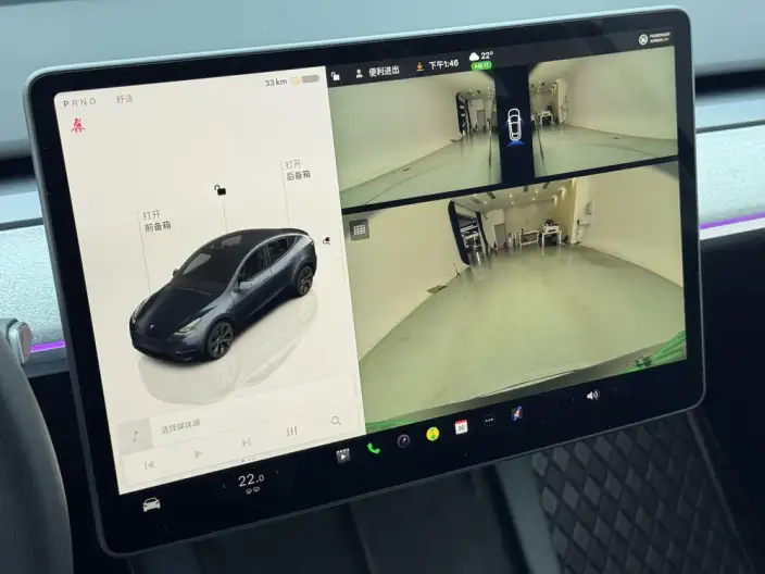 Model Y 2024 Model Rear-wheel drive version – фото 10