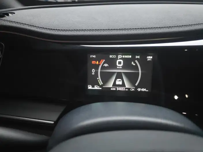 Qin Plus EV 2021 Model 600KM Flagship Model – фото 8