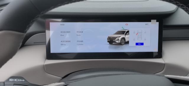 Geely Boyue L 2025 Model 4th Generation 1.5TD DCT Jinxiu – фото 12