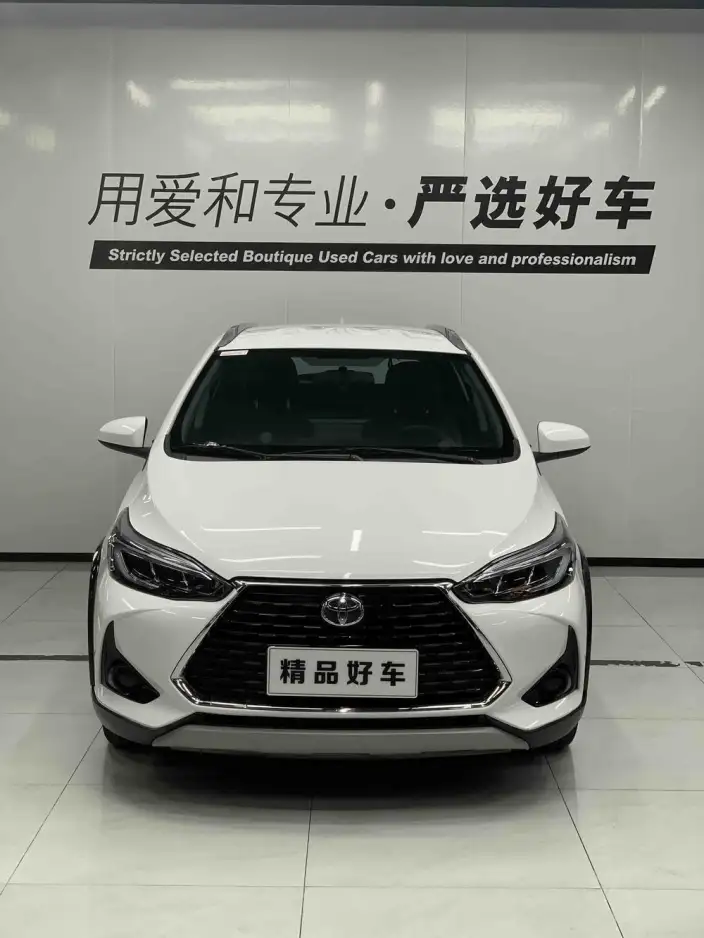 Toyota YARIS L Vios 2022 Model Zhixuan X 1.5L CVT Leading PLUS Edition – фото 2