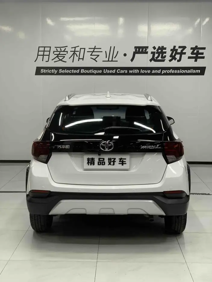 Toyota YARIS L Vios 2022 Model Zhixuan X 1.5L CVT Leading PLUS Edition – фото 5