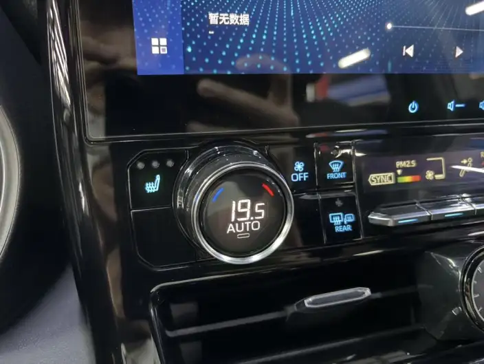 Crown Kluger 2022 Model 2.5L HEV 4WD Premium Edition – фото 10