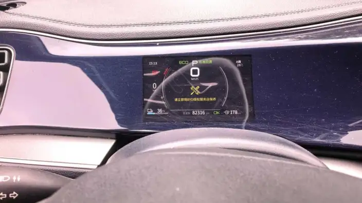 Qin Plus EV 2021 Model 500KM Luxury Model – фото 7