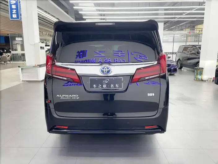 Elfa 2020 Model Hybrid 2.5L Premium Edition – фото 5