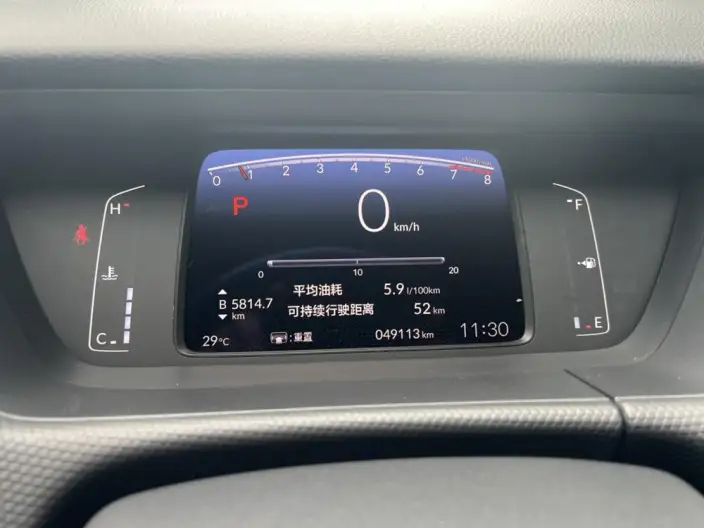 Honda Fit 2021 Model 1.5L CVT Tide Enjoy Edition – фото 10