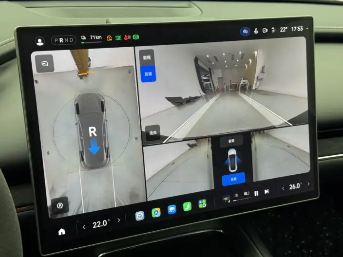 Xiaomi SU7 2026 Model 4WD Max Edition – фото 10