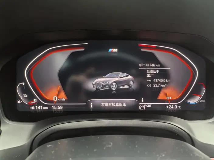 BMW 4 Series 2023 Model 430i M Sports Night Set – фото 8