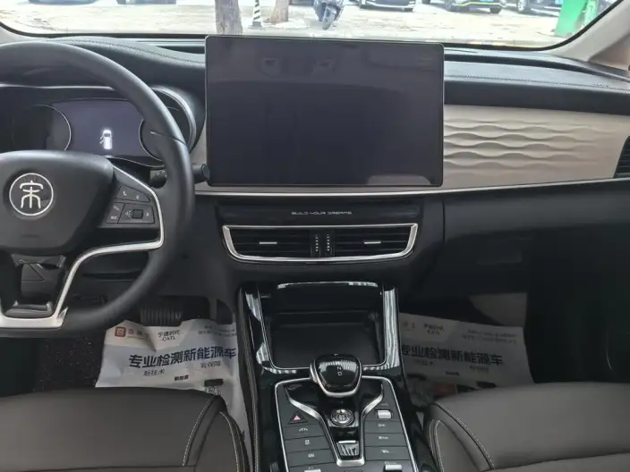 BYD Song MAX DM 2022 Model DM-i 105KM Executive Edition – фото 8