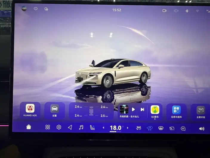 Voyah Pursuit L 2026 Model 4WD Ultra – фото 9