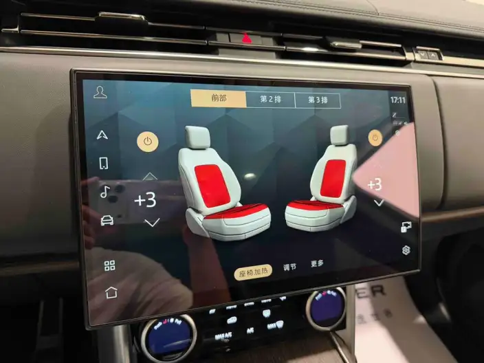 Range Rover 2023 Model 3.0 L6 400PS Shengshi VII seat Extended Edition – фото 8