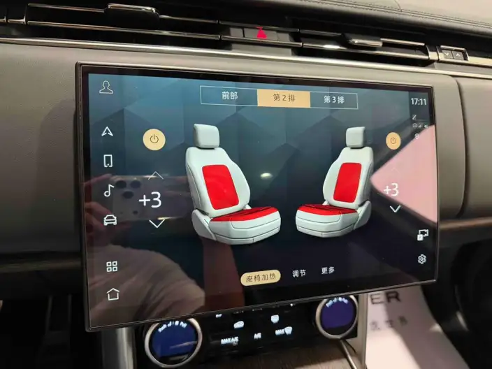 Range Rover 2023 Model 3.0 L6 400PS Shengshi VII seat Extended Edition – фото 9